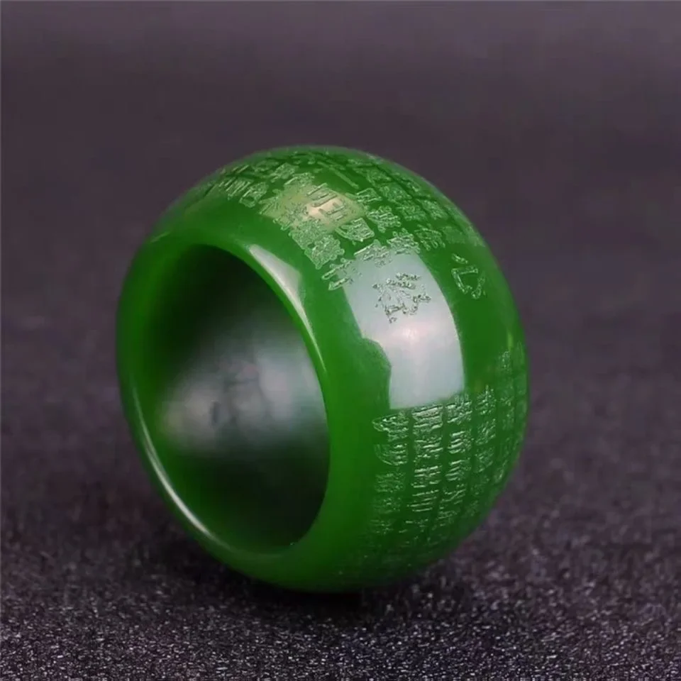 자연산 녹색 옥 22mm 반지, 하트 모양, 경락 옥, - Women'S Accessories And Jewelry 리뷰 및 가격