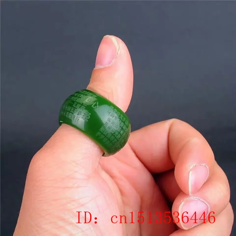 자연산 녹색 옥 22mm 반지, 하트 모양, 경락 옥, - Women'S Accessories And Jewelry 리뷰 및 가격
