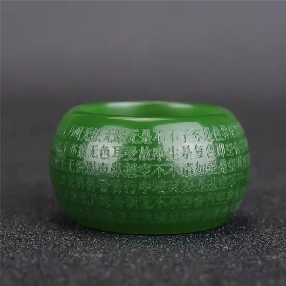 자연산 녹색 옥 22mm 반지, 하트 모양, 경락 옥, - Women'S Accessories And Jewelry 리뷰 및 가격